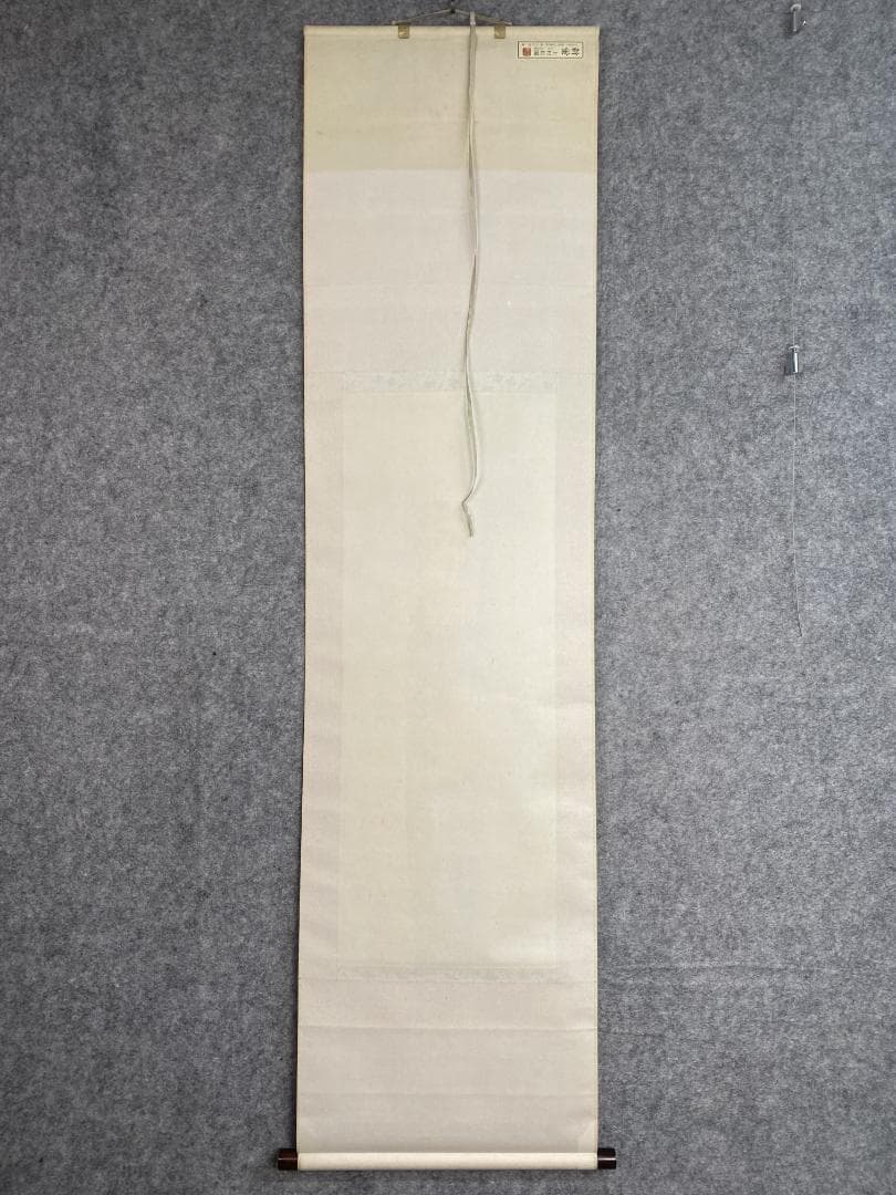 k*n様 上村松園【複製】『新蛍』限定84/200 共箱 美品 美人図 小学館