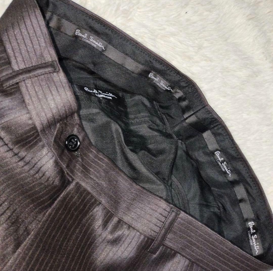 Paul Smith ストライプスーツ W84 新品