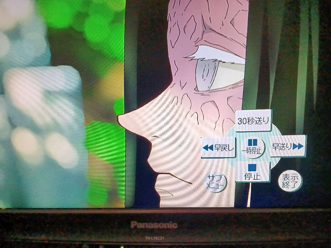 DIGA ブルーレイレコーダー❇️リモコン付