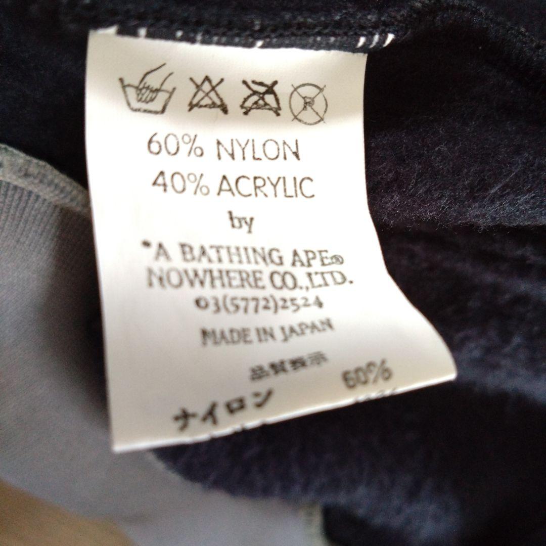 I*s様 A BATHING APE エイプ　ジップアップジャケット　ジャージ