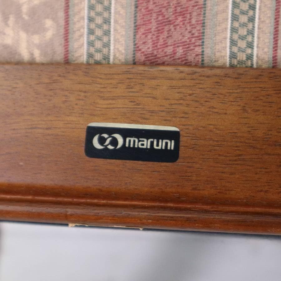 2脚まとめ買い マルニ木工 地中海 レティーロII ダイニングチェア 肘なし 2
