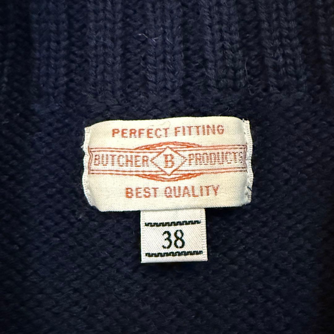 ブッチャープロダクツ BUTCHER PRODUCT ニットベスト サイズ38