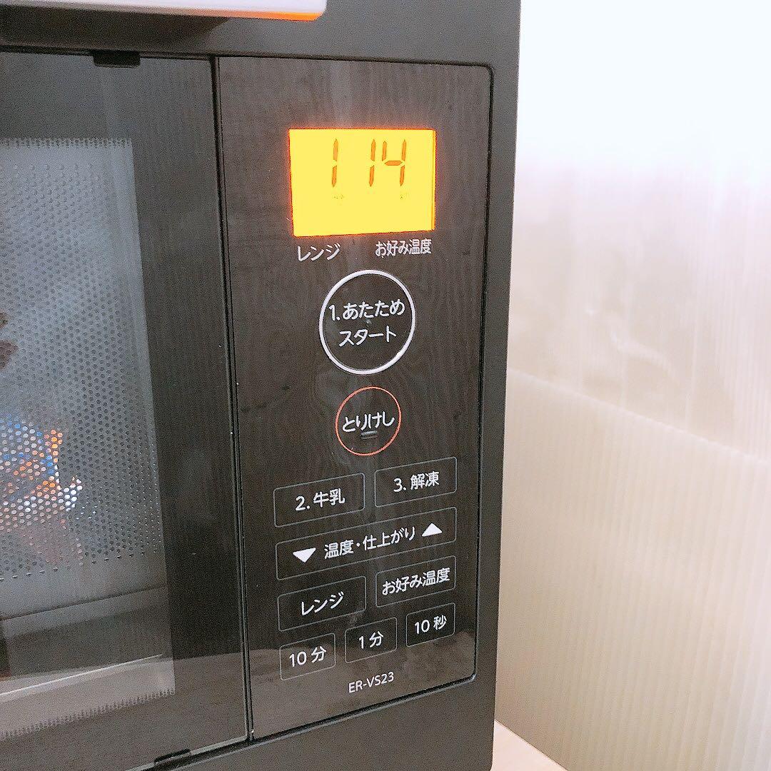 ￼￼￼通電OK 東芝 電子レンジ 20年製 ER-VS23 TOSHIBA 黒色