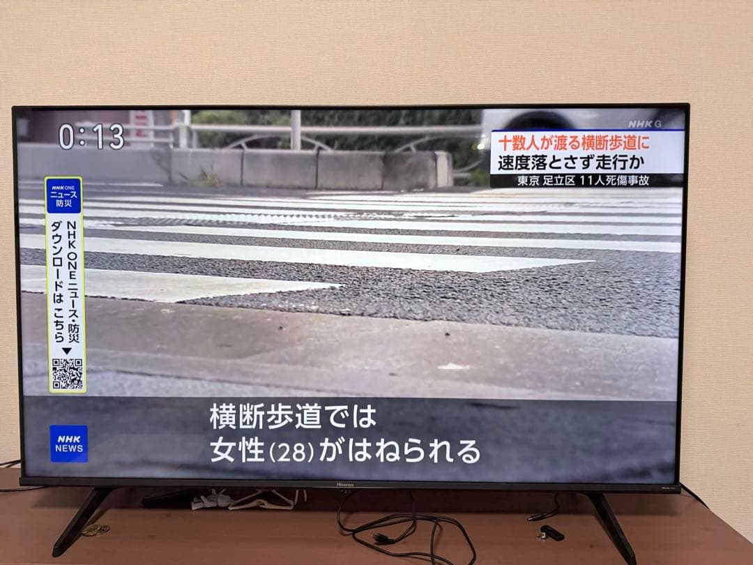 Hisense 50インチ 4Kスマートテレビ 506E6K