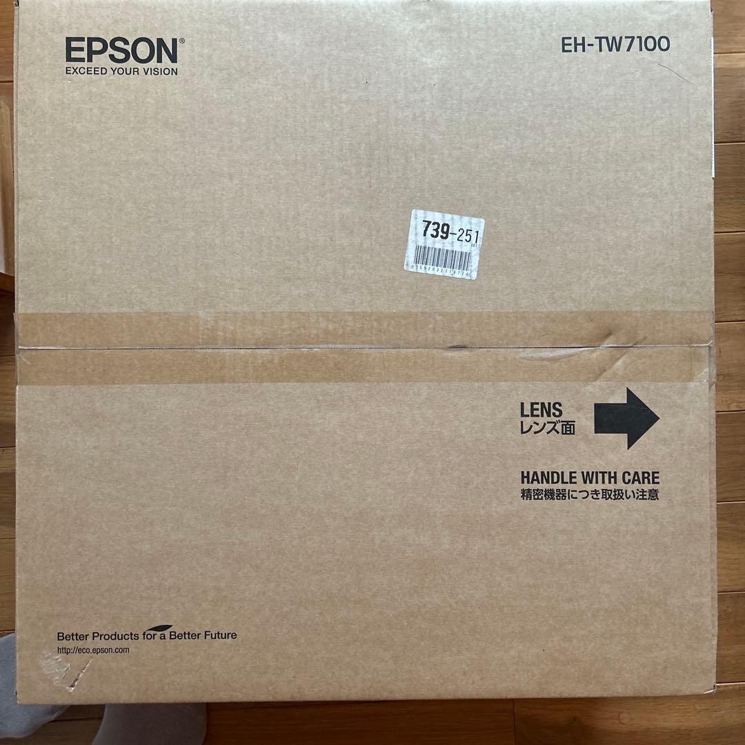 新品未開封　エプソンEH-TW7100 ホームプロジェクター