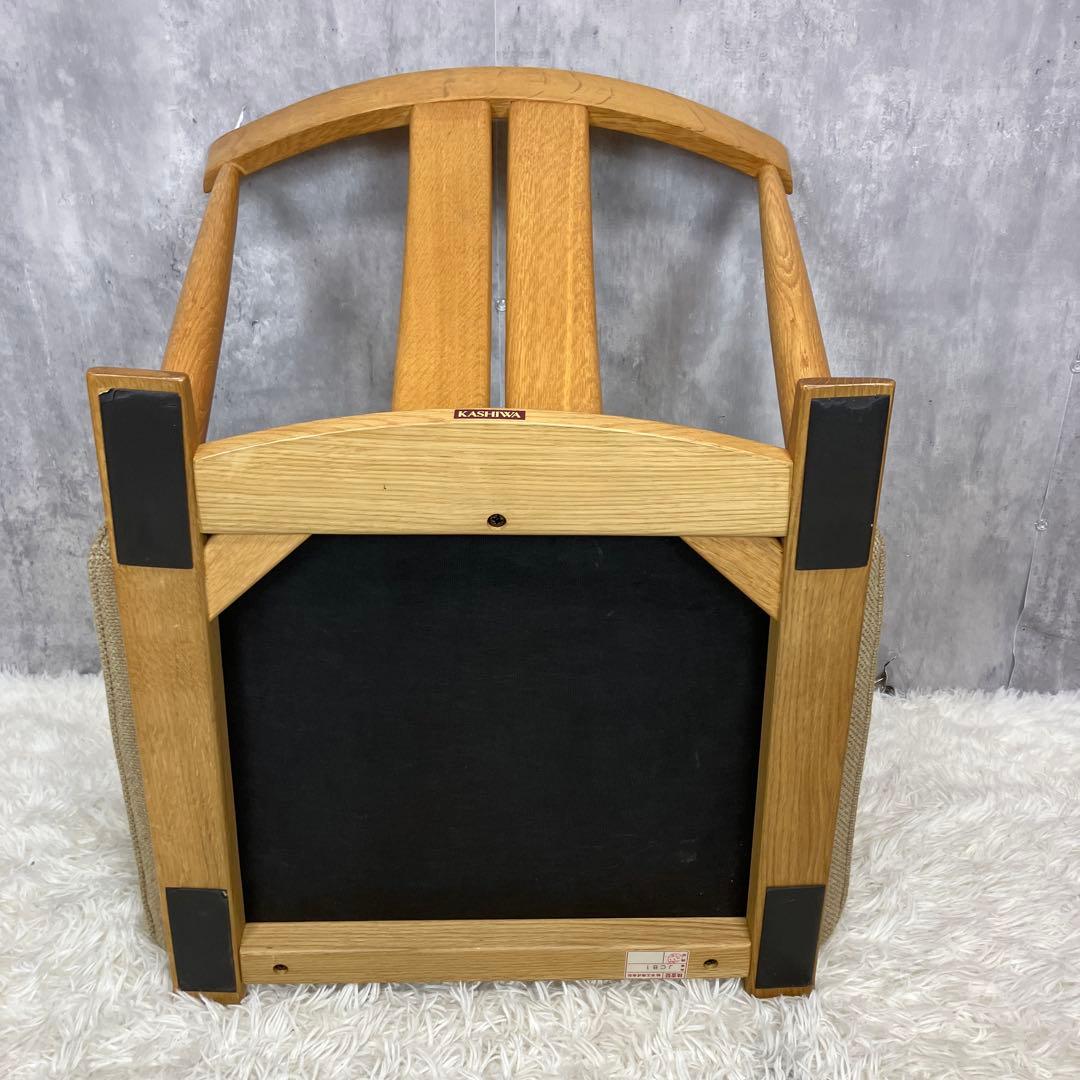 柏木工 KASHIWA ナラ材 座椅子 2脚セット