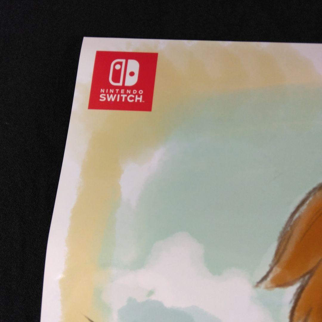 販促用B2ポスター 非売品 二ノ国 白き聖灰の女王【美品】