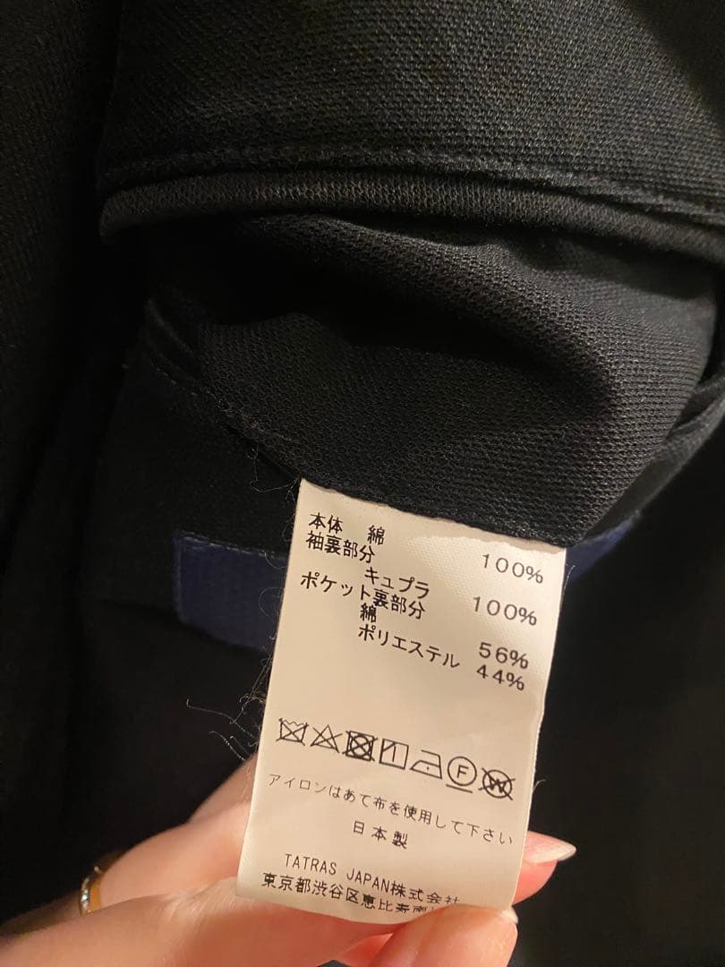 Solido ソリード　ブラック スーツセット 2つボタンジャケット