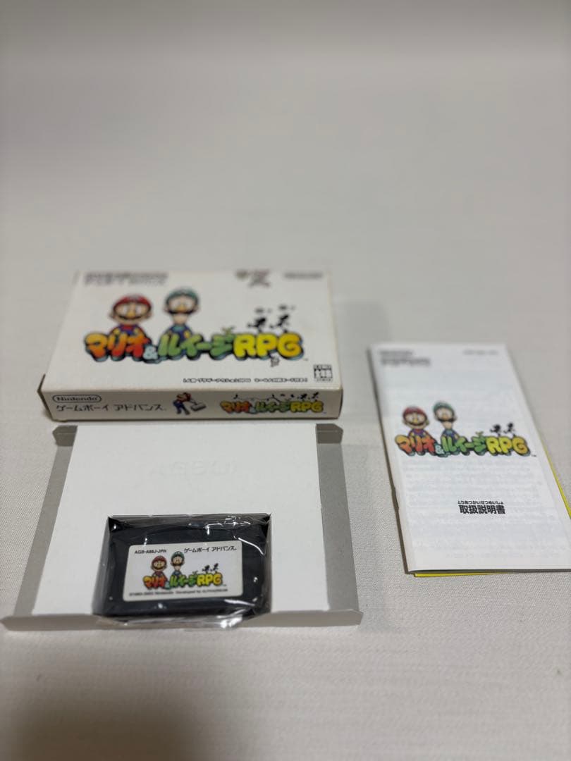 ゲームボーイアドバンス　3本セット