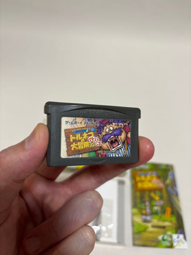 ゲームボーイアドバンス　3本セット