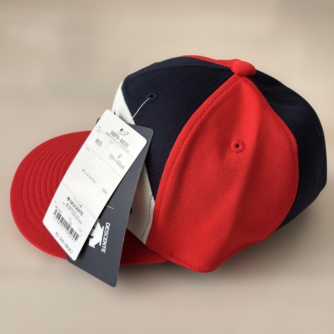 【激レア】近鉄バファローズ　レプリカキャップＦ（タグ付・未使用）