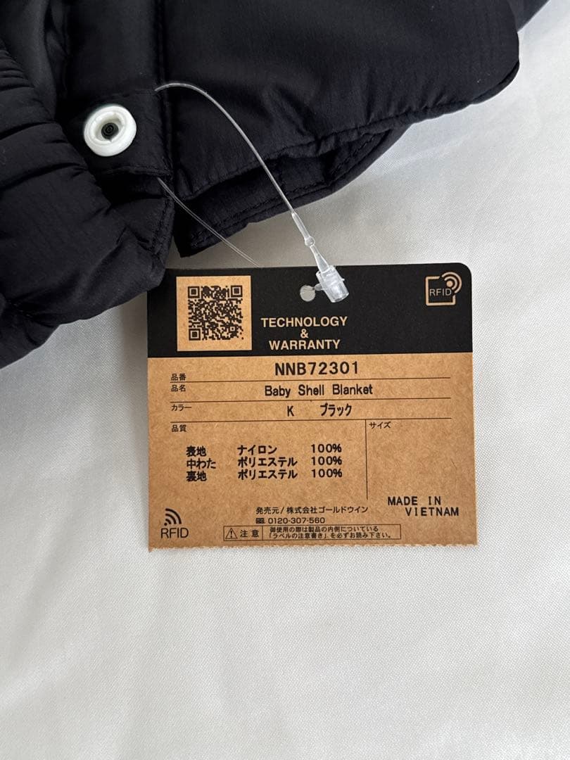 THE NORTH FACE Baby Shell Blanket 黒