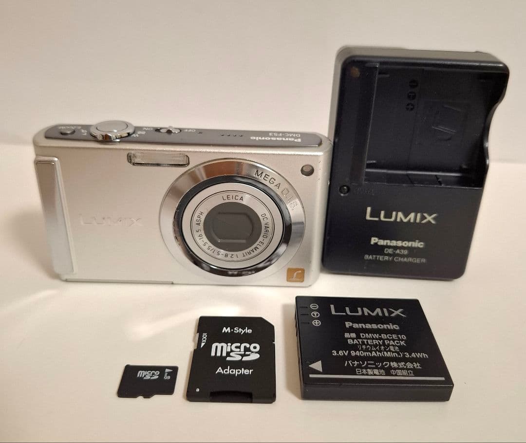 [美品]パナソニック Panasonic LUMIX DMC-FS3 コンデジ