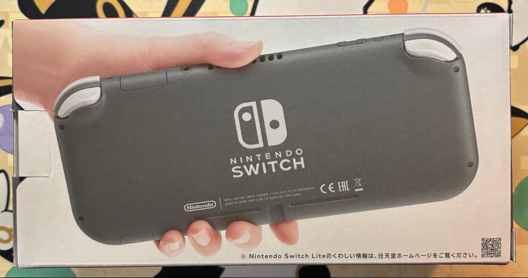 Nintendo Switch Lite グレー 新品 最安値 即日発送
