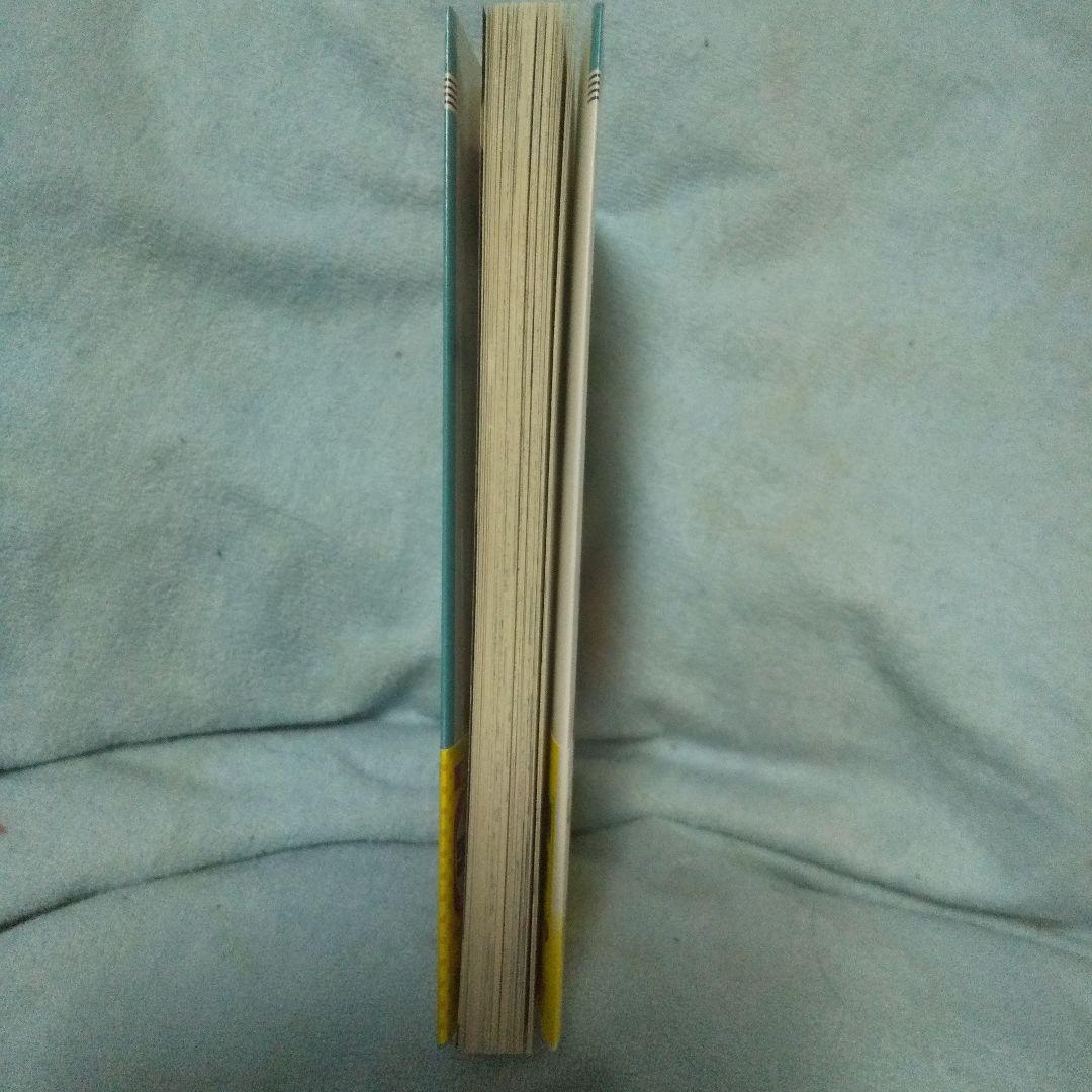 NARUTO ナルト 全巻セット2～72巻 全初版 帯付き 11巻のみチラシ無し