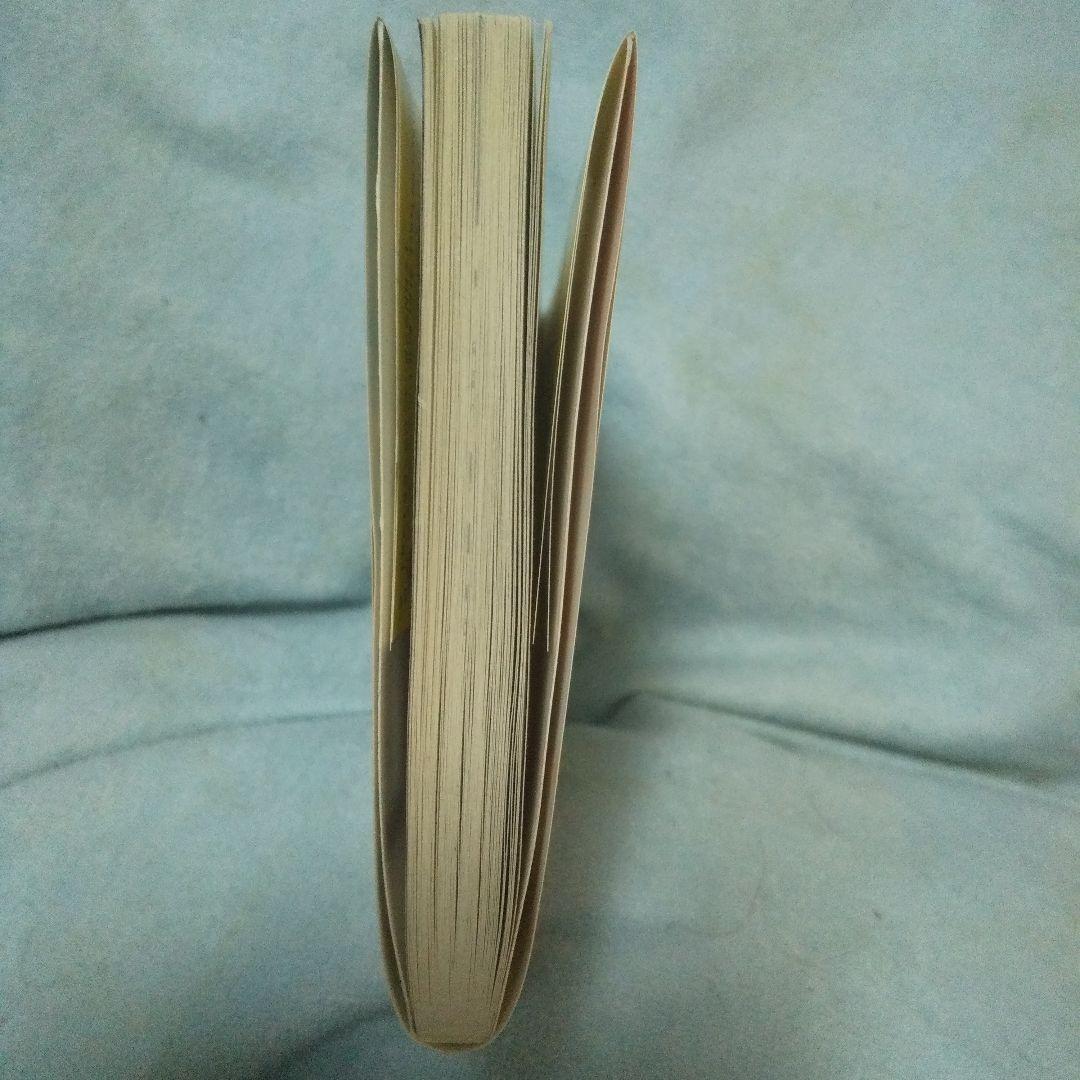 NARUTO ナルト 全巻セット2～72巻 全初版 帯付き 11巻のみチラシ無し