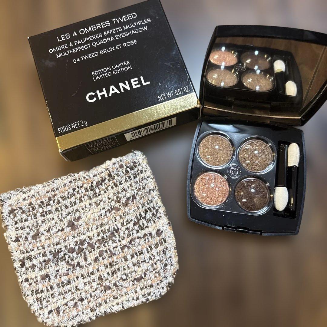 CHANEL レキャトルオンブル ツイード 04 ツイードブランエローズ