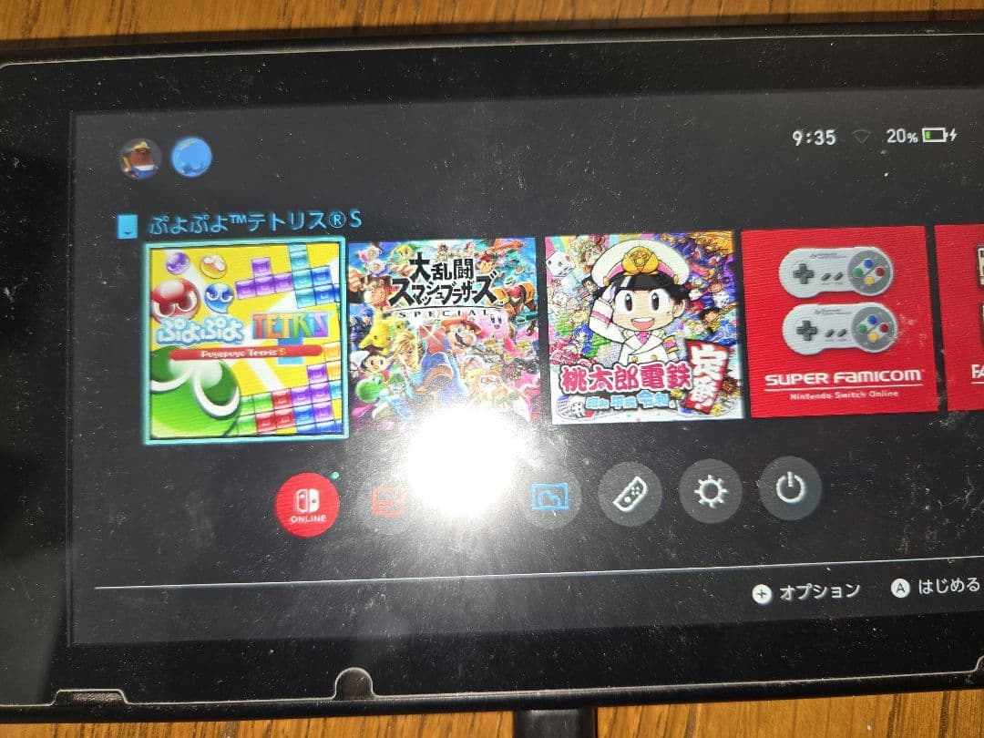 Nintendo Switch バッテリー強化版(メモリ, ケース付)