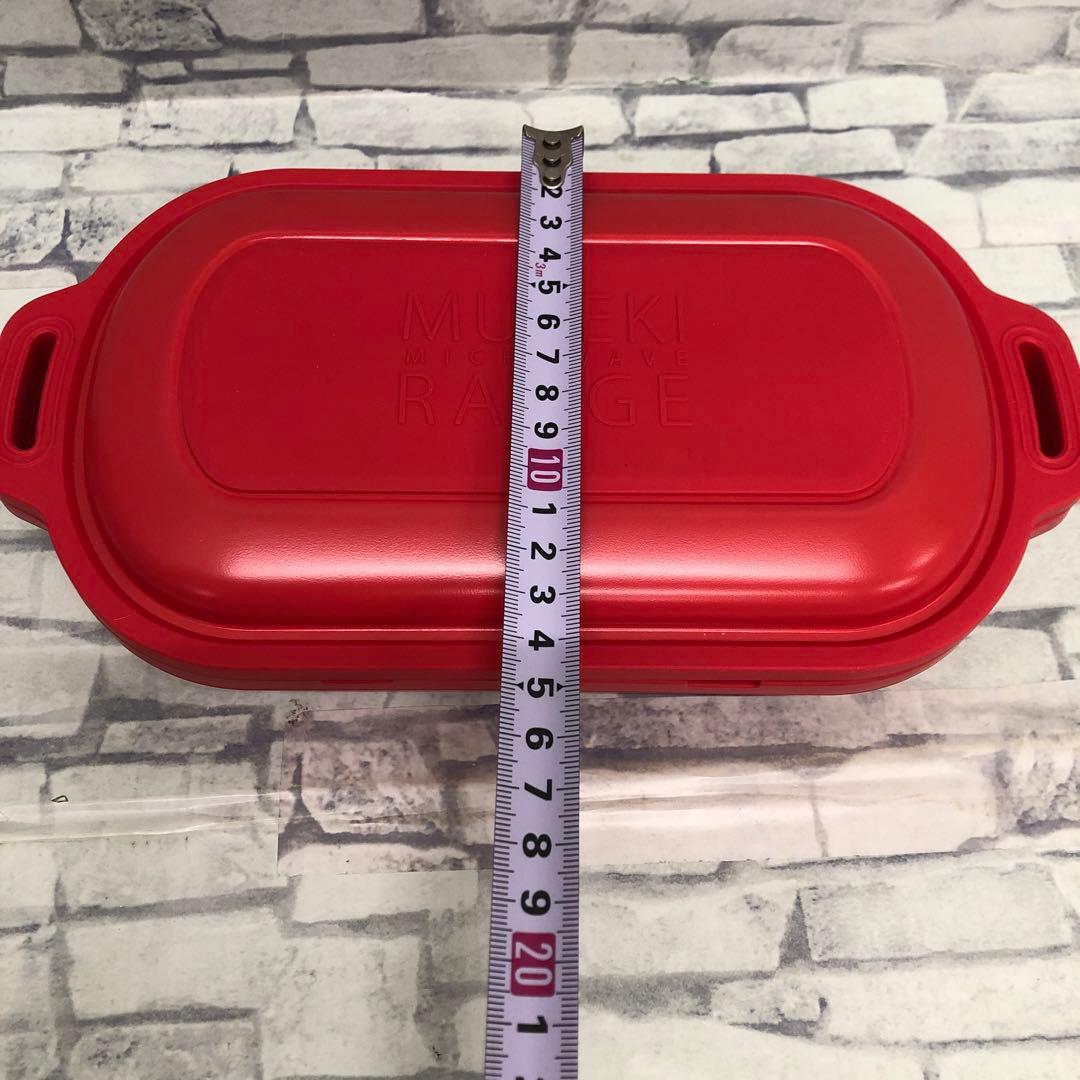 F1229 MUTEKI RANGE ムテキレンジ