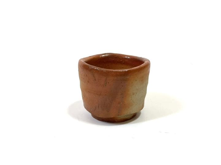作家物　陶芸家　金重素山　備前　緋襷　盃　ぐい呑　酒器　円山窯