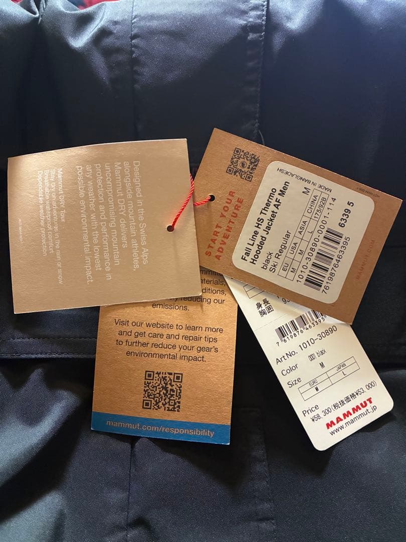 s*i様 MAMMUT 25スキーウェア フォールラインハードシェル1010-3