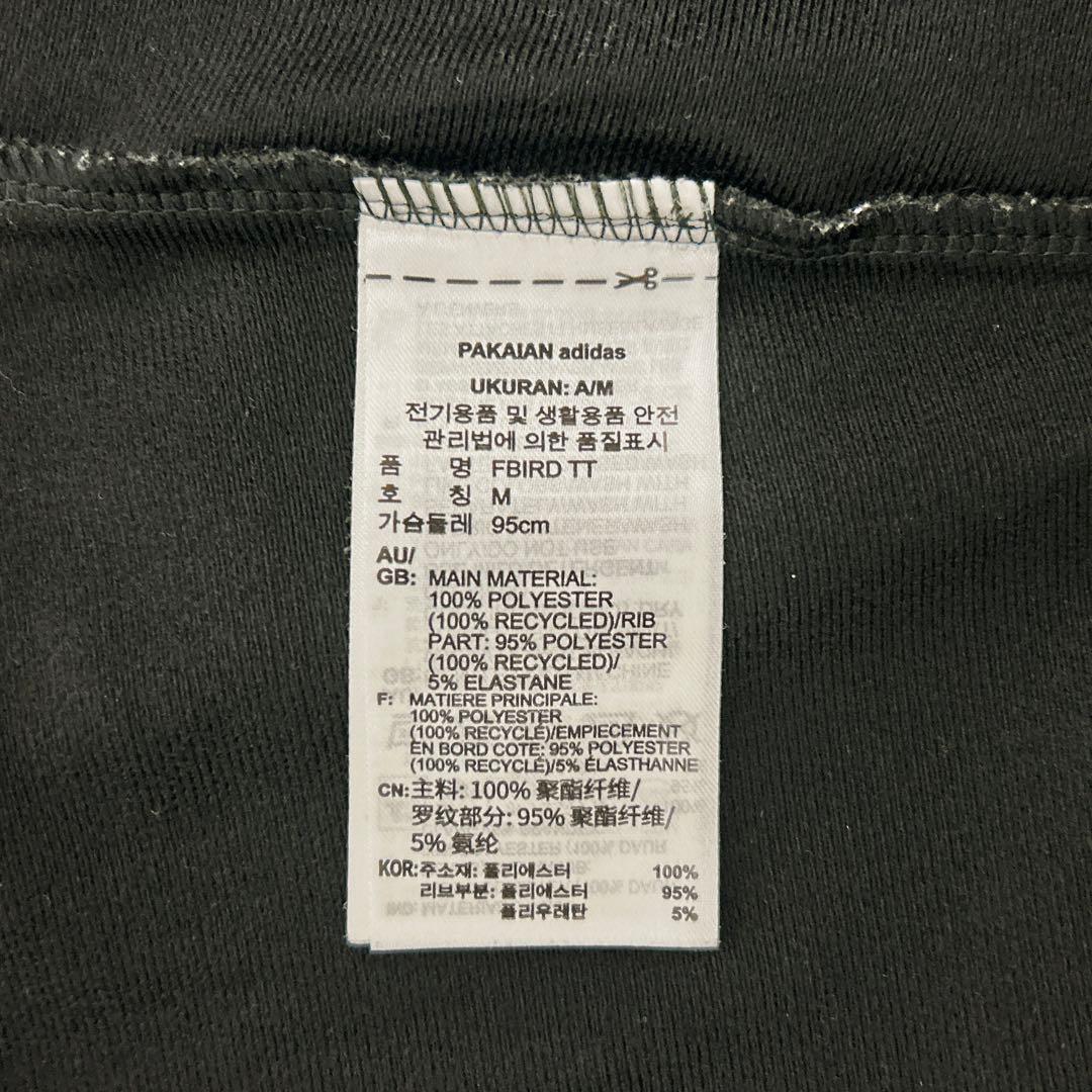 taiga.tk　adidas ファイヤーバードトラックトップジャケット