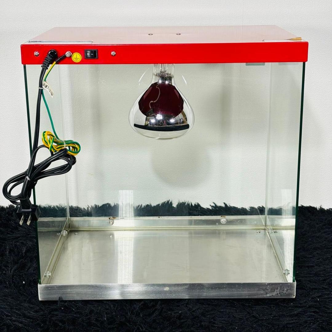 キプロスター PRO-2FG 業務用フードケース ホットショーケース 3面ガラス