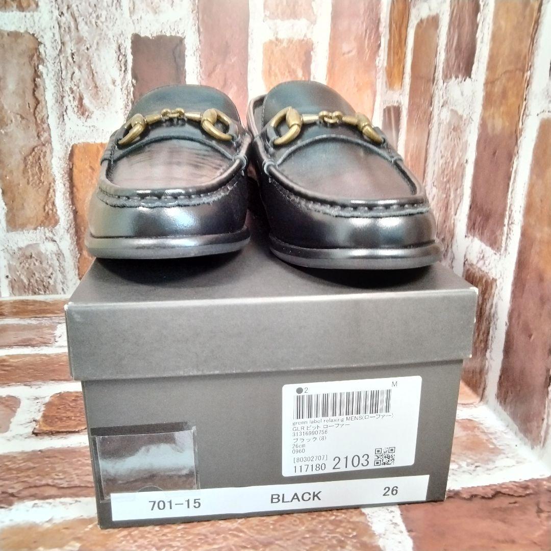 【未使用】green label relaxing（26）ビットローファー 　黒