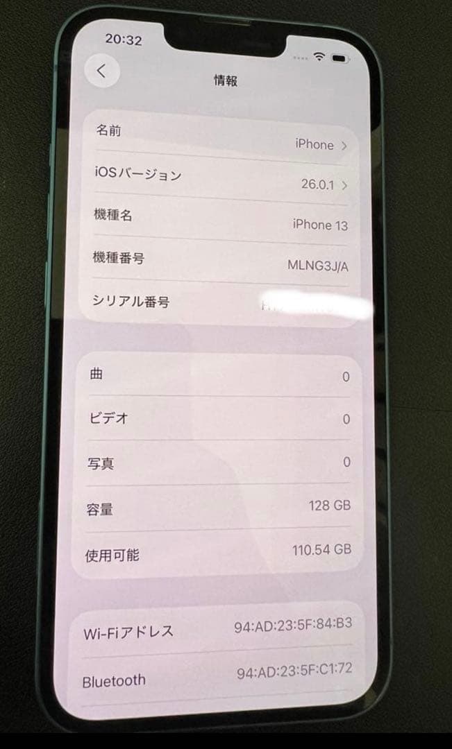 【美品】BT92% SIMフリー iPhone13 6.1インチ　128GB