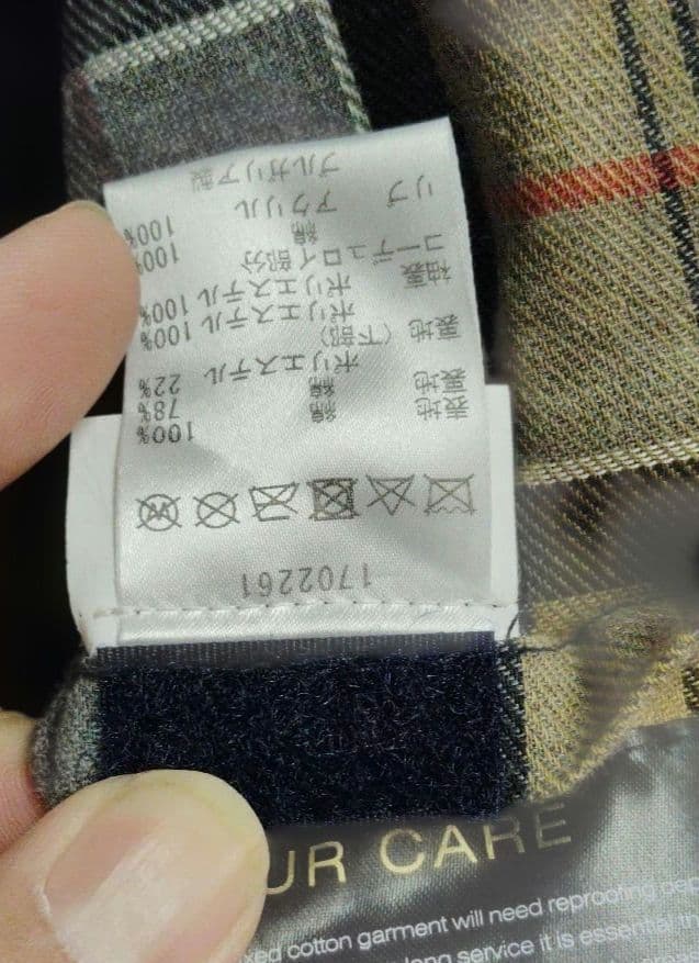 美品 Barbour オイルド フーデッドビデイル コーデュロイフード付き