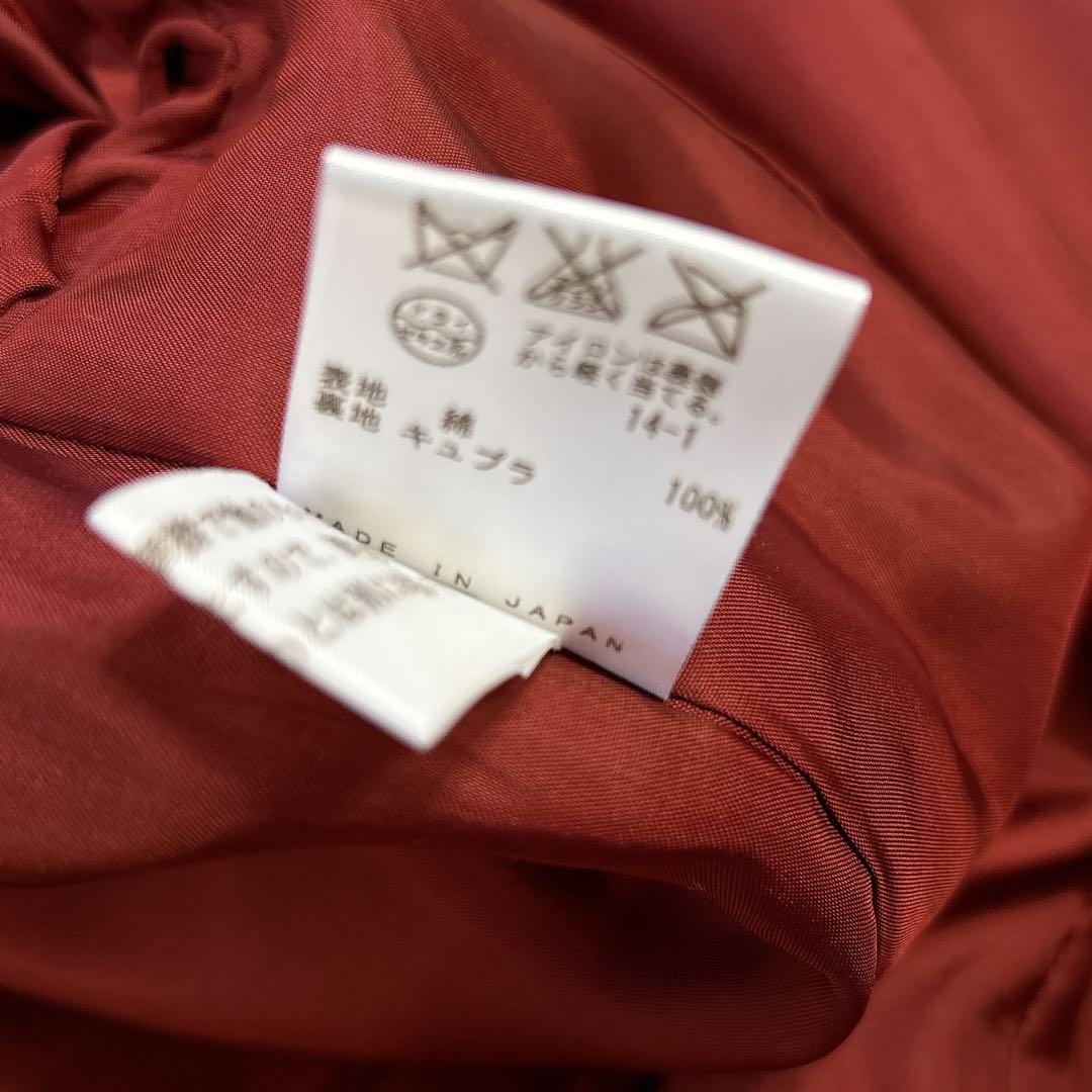 Jean Paul Gaultier FEMME ベルベット ジャケット 黒