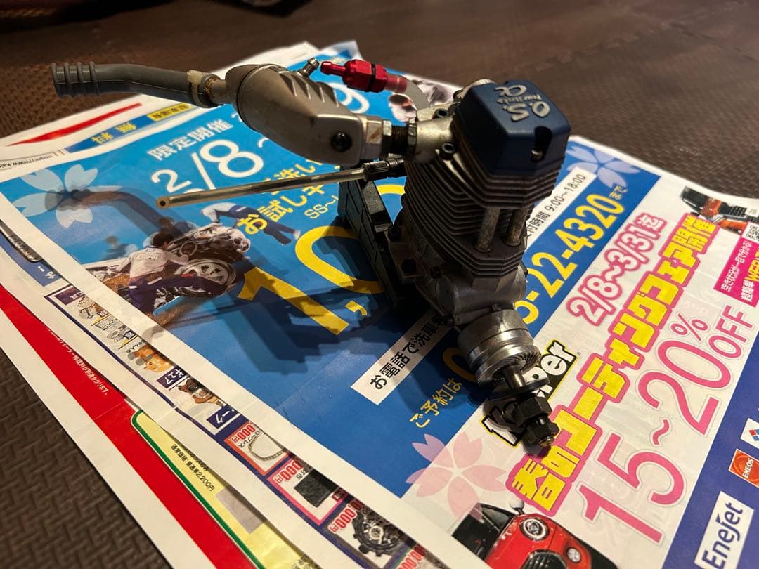 O.S. FS α 56 ラジコン飛行機　エンジン