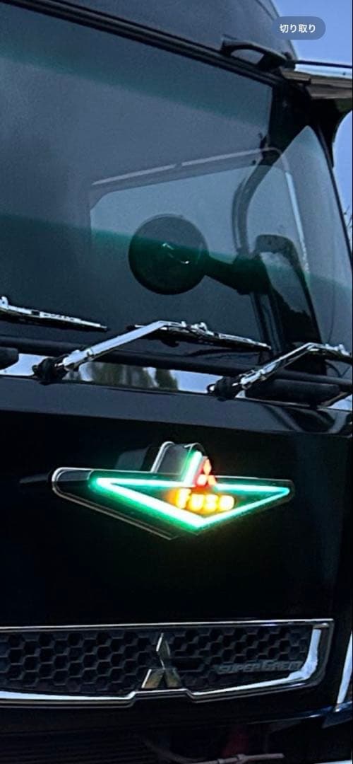 FUSO アンドン