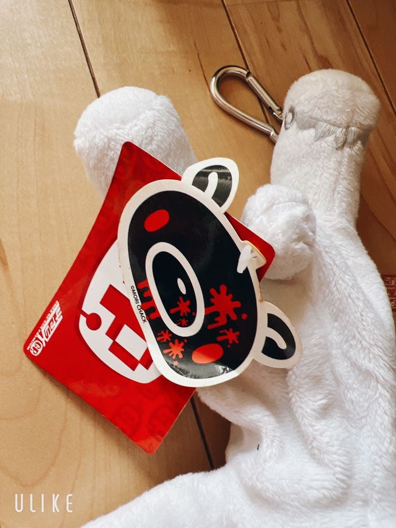 白いクマグルーミーのぬいぐるみポーチ