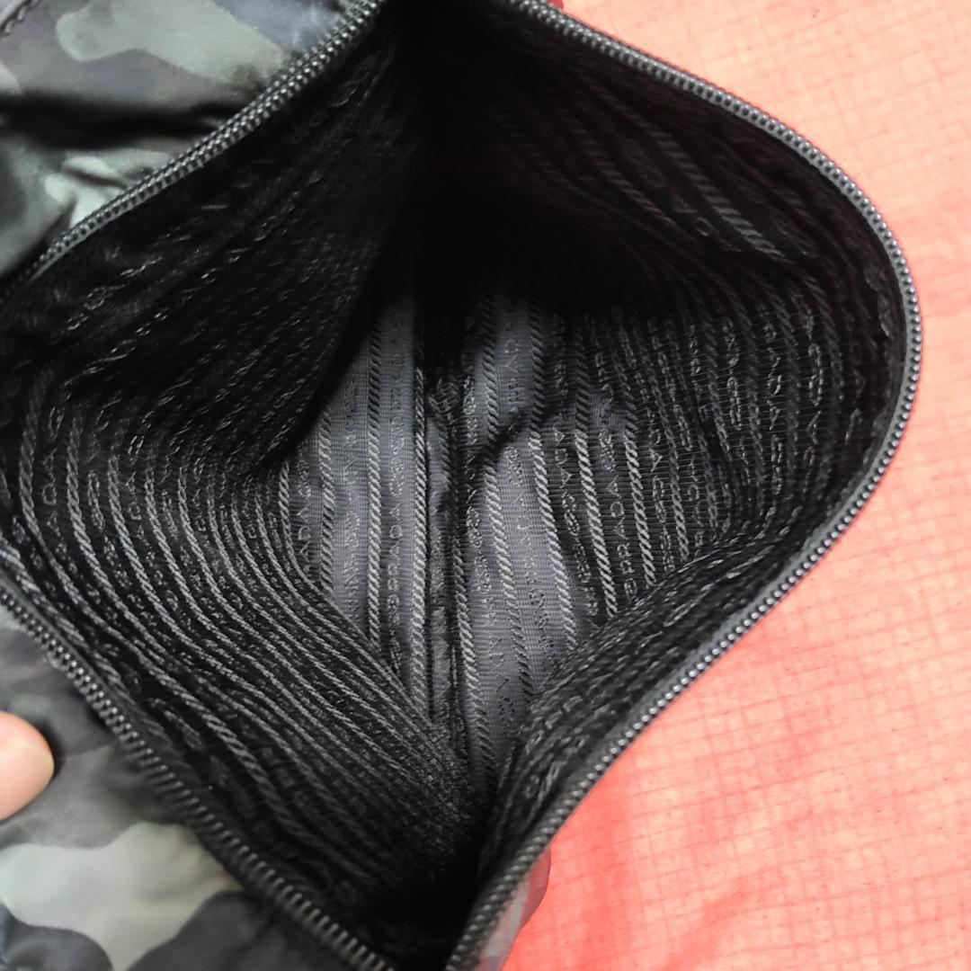 訳アリ！PRADA【プラダ】ショルダーバッグ　迷彩柄　カモフラ柄