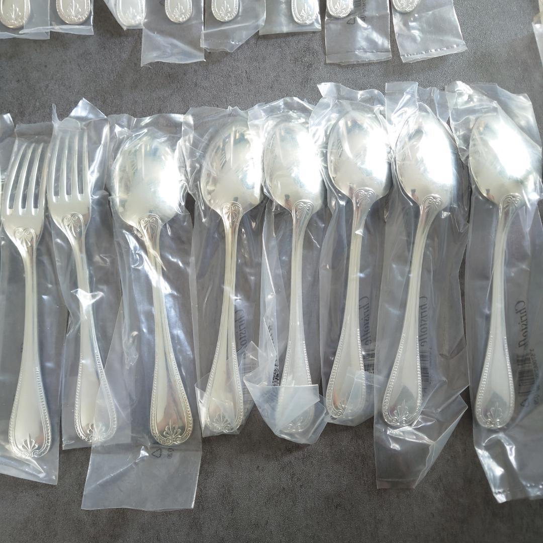 クリストフル マルメゾン スタンダード含む 未開封 30点 紙箱入り