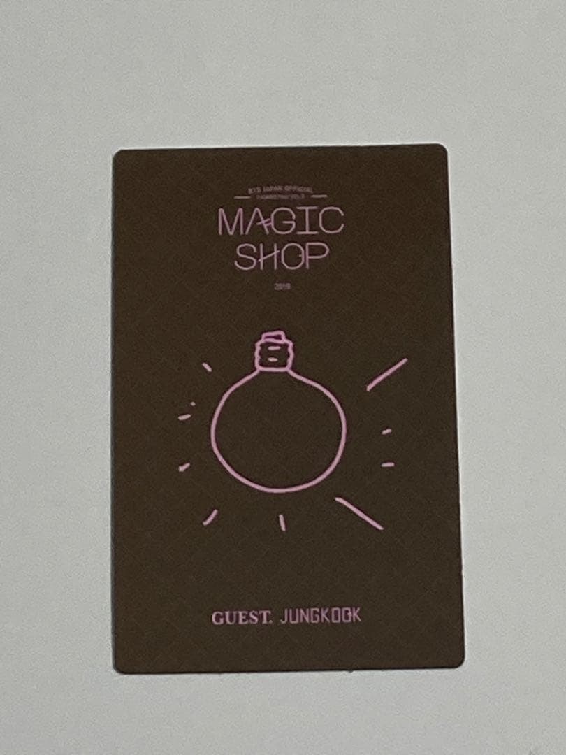 BTS MAGIC SHOP マジックショップ 日本公演 DVD ジョングク