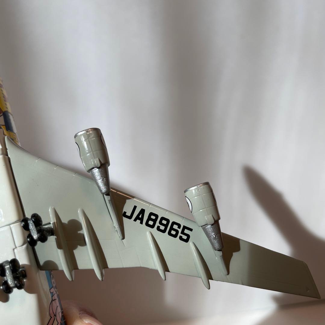 2296.ピカチュウANAケース付き