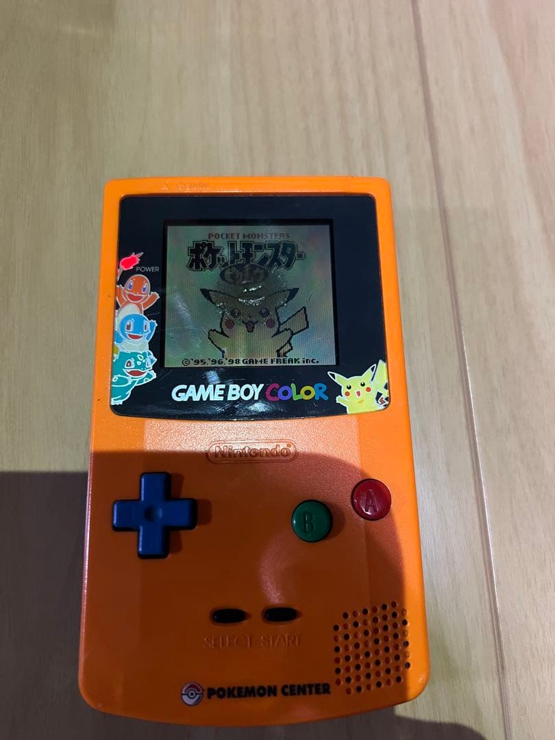 ゲームボーイカラー　ポケモン　ポケモンセンター限定品