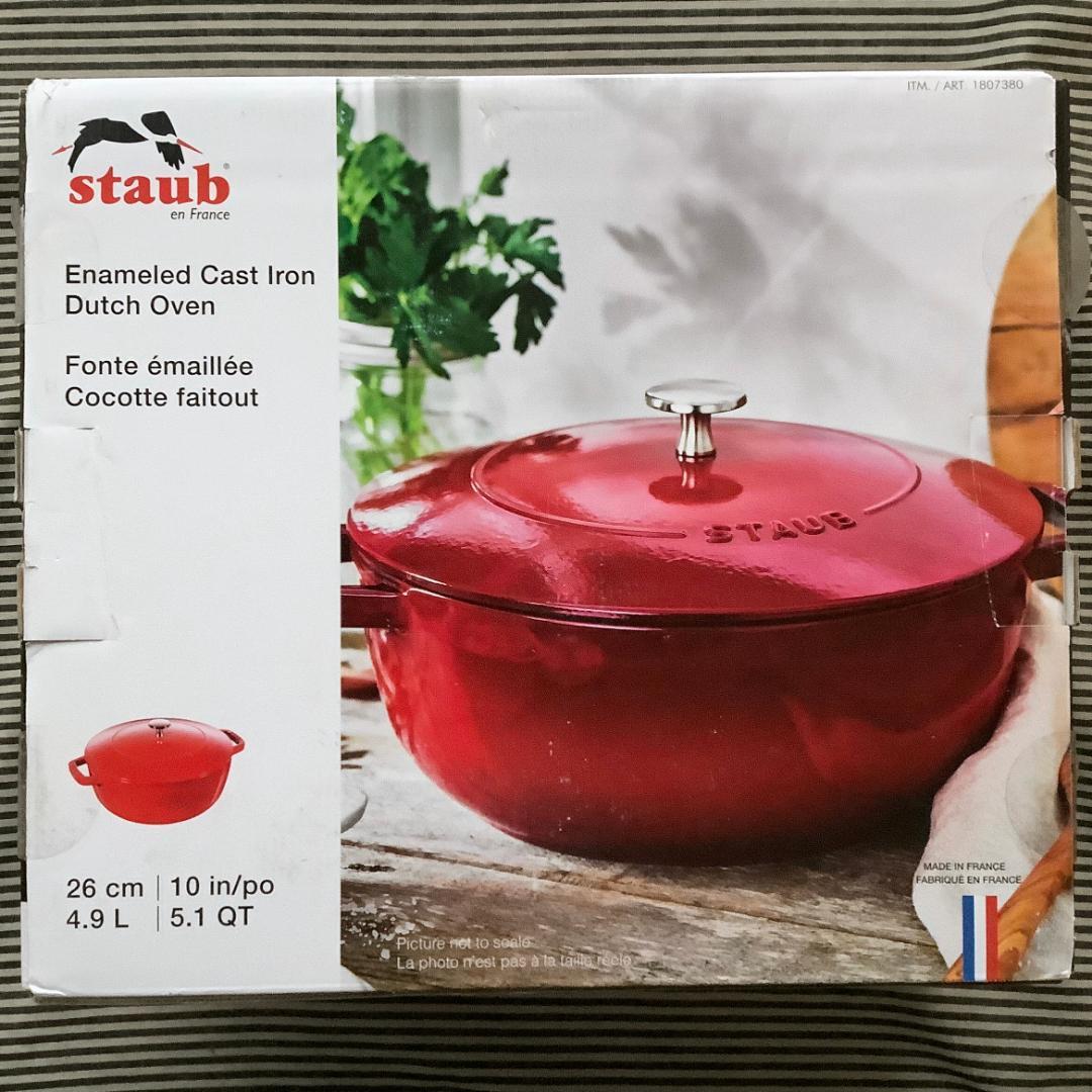 【ジャンボワナベ 26センチ】フランス直輸入 ストウブ チェリー色