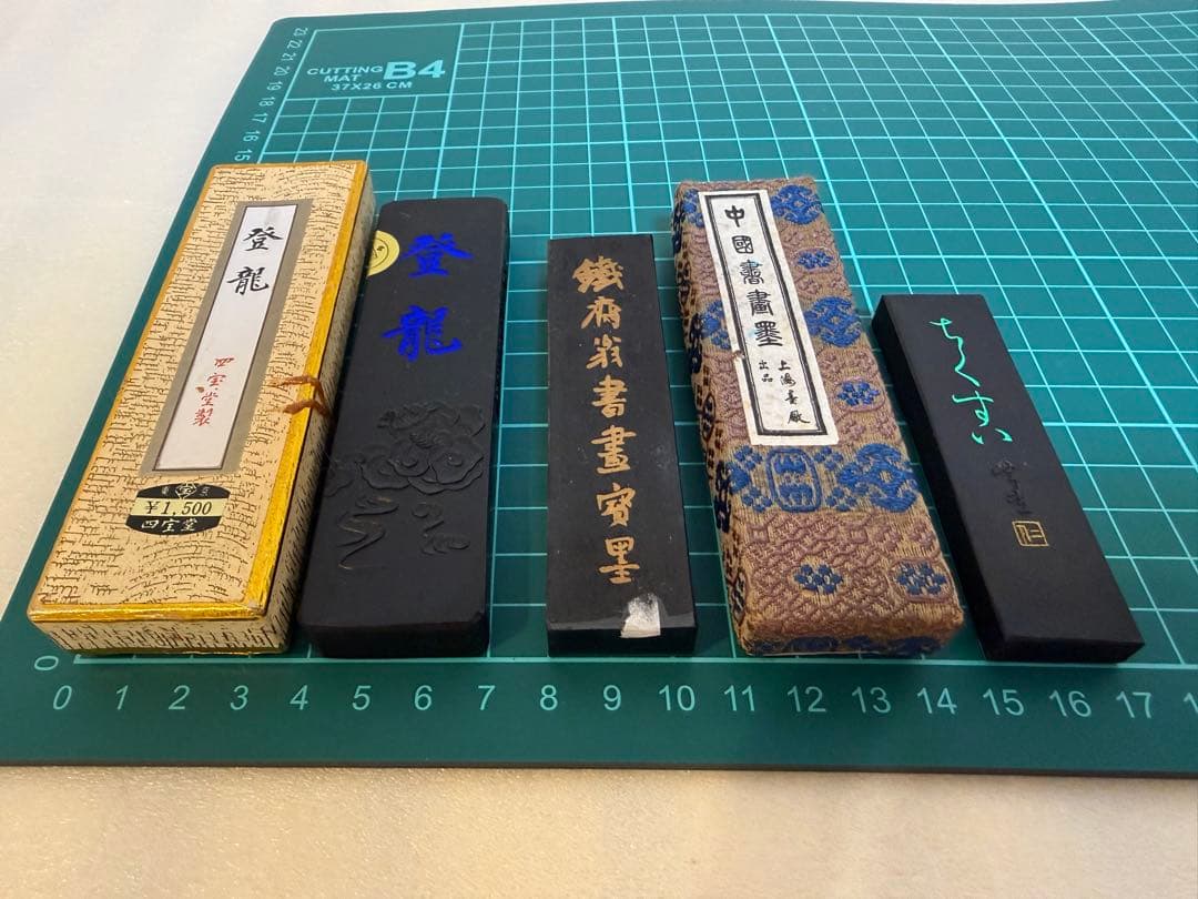 中国墨など 鉄斉翁書画宝墨 鉄斉 曹素功 美術品 上海 日本 書道 未使用＋中古