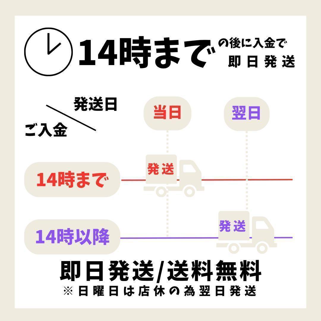 ☘️電池新品☘️ iPhone 12 64GB ブラック SIMフリー 本体