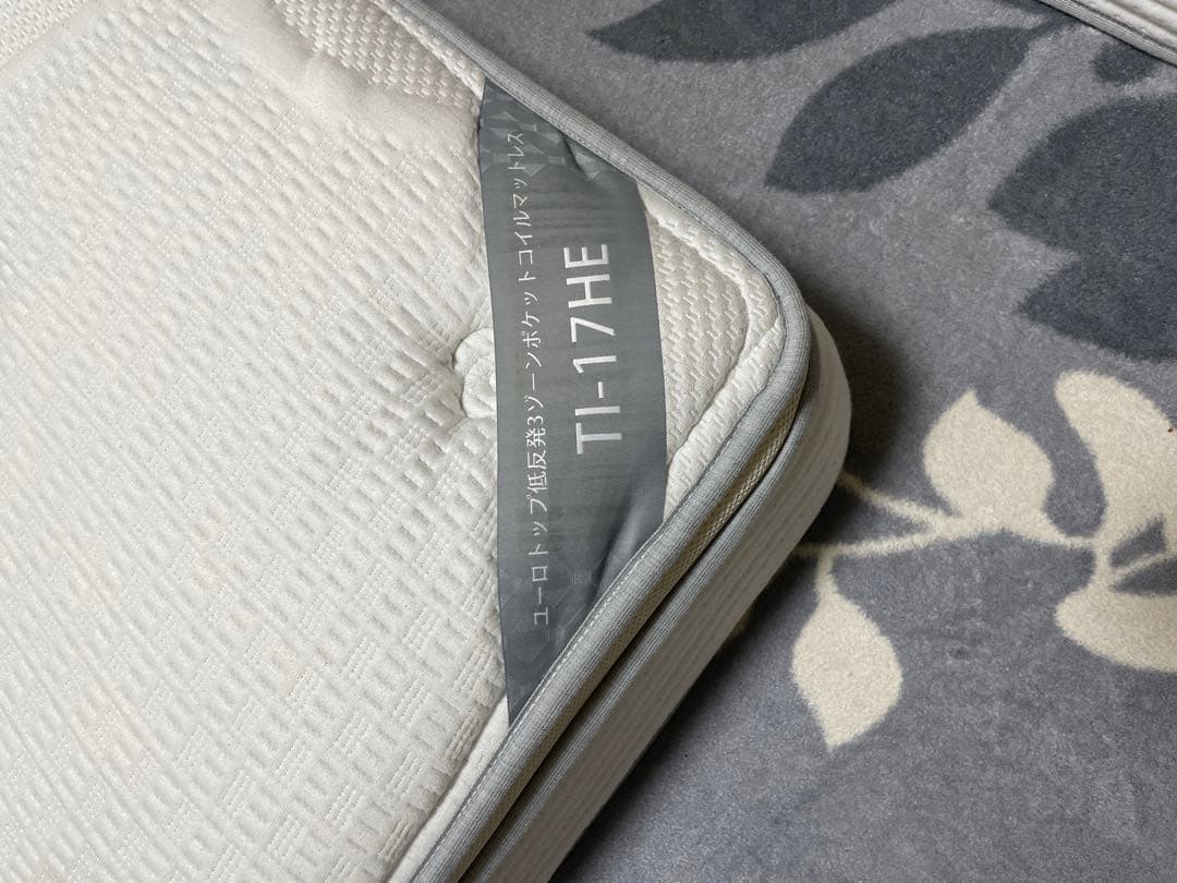 TI-17HE スプリングマットレス シングル