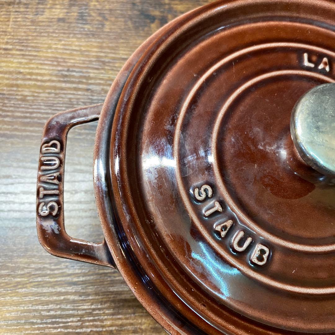 STAUB LA COCOTTE ブラウン 22cm