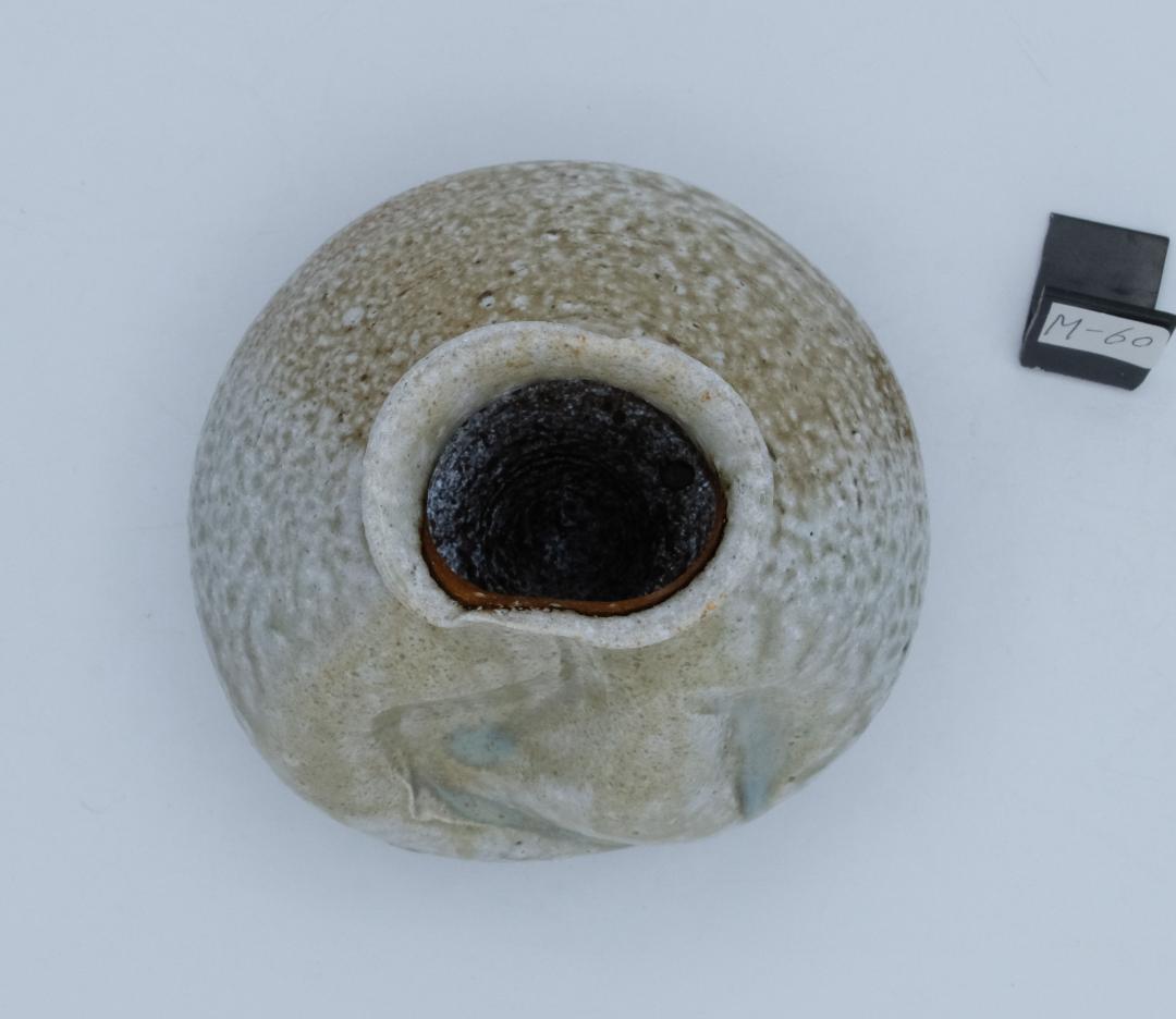 信楽焼　花器一輪挿し蹲る　特殊穴窯焼成