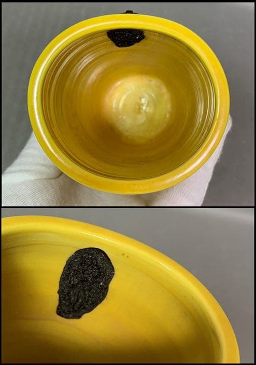 茶道具　黄交趾　砧　花入　真葛　即中斎書付