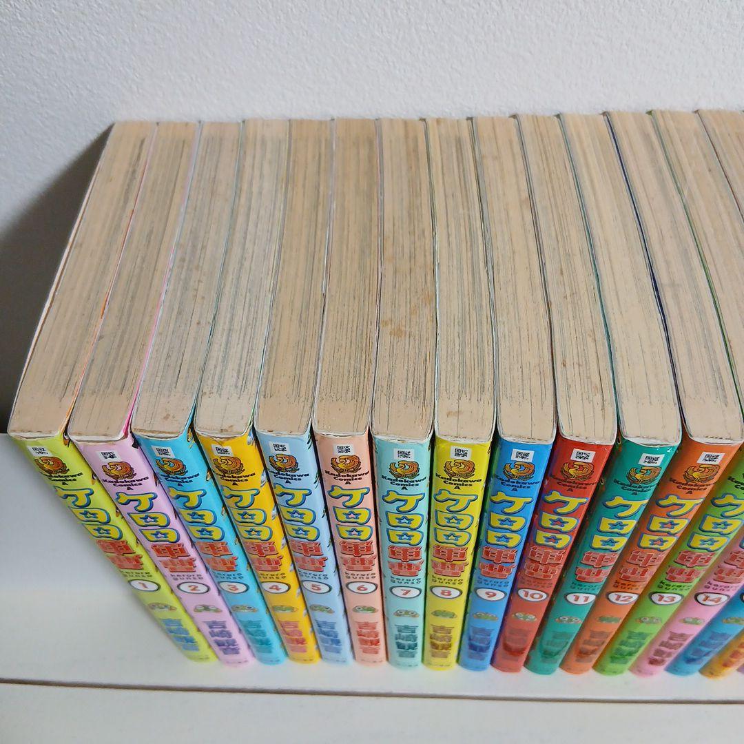 ケロロ軍曹 漫画セット　34巻＋22.5巻つき　希少　レア
