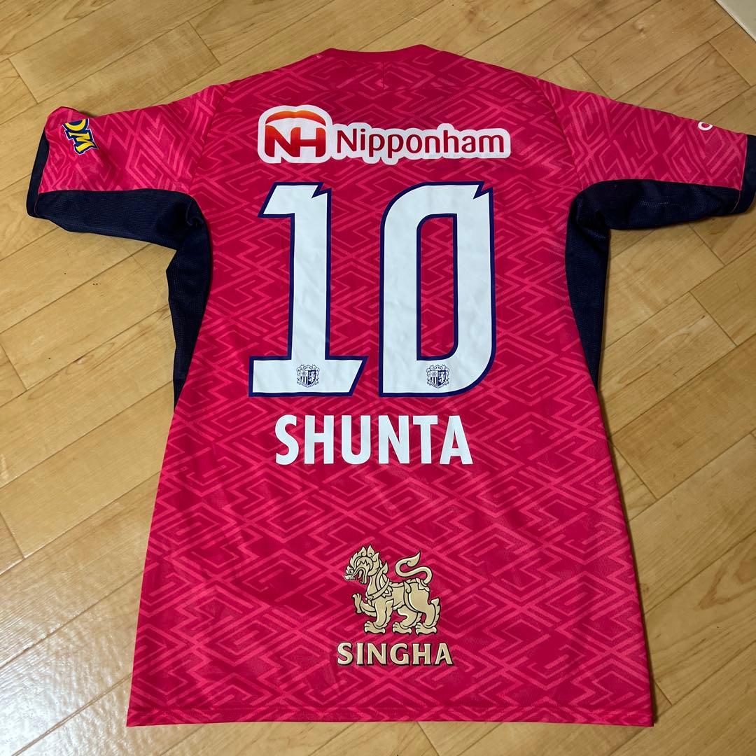 セレッソ大阪　田中駿汰選手ユニフォーム