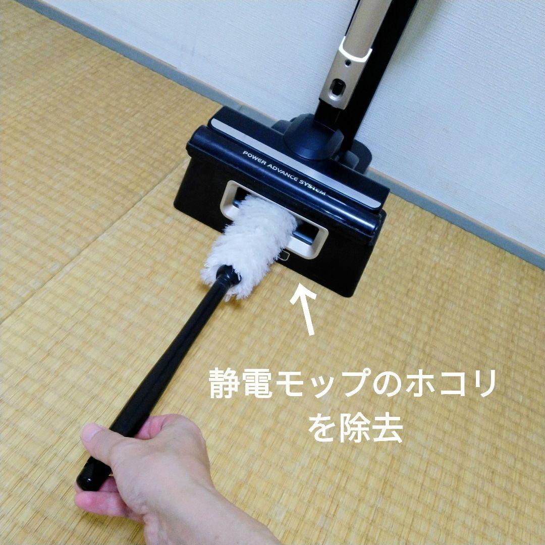 アイリスオーヤマ キャニスティッククリーナーKIC-CSP5