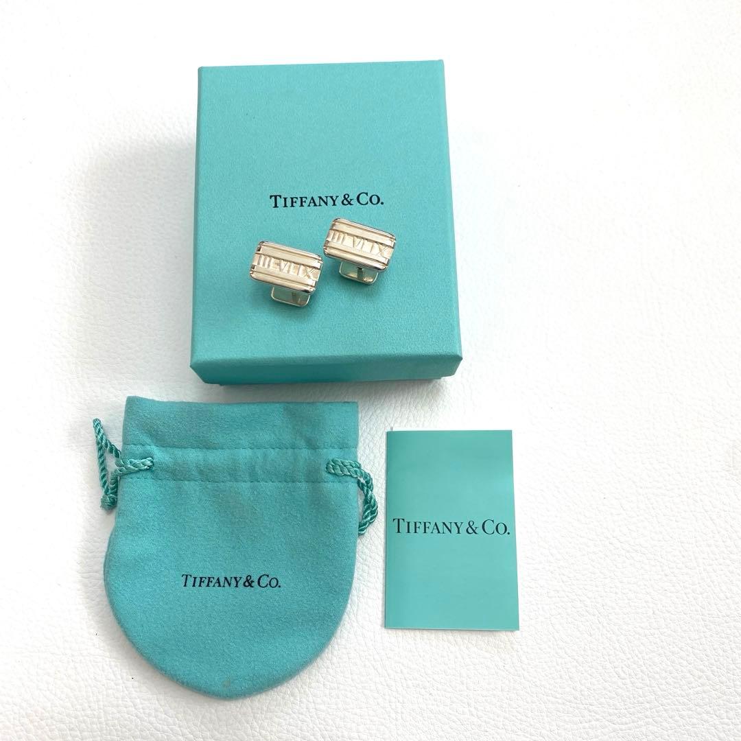 ティファニー TIFFANY＆Co アトラス カフス シルバー925